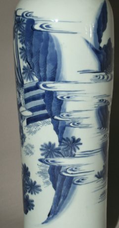 Lally Sleeve Vase/1253/0